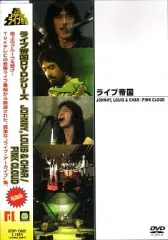 2025年最新】ジョニー・ルイス＆チャーの人気アイテム - メルカリ