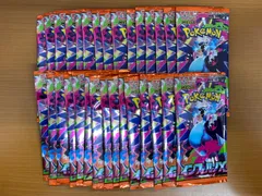未開封 インフェルノX 30パック ポケモンカードゲーム ポケカ ポケモン