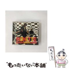 中古】 アーバン・シャーマン / サージ・カヒリ キング、 小林