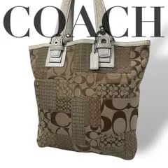 良品 4933 COACH コーチ トートバッグ パッチワーク ベージュ