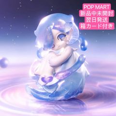 POP MART AZURA A Dream about Stars夢の鍵シリーズ  Star Ring