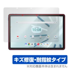 2026年最新】lenovo tab7の人気アイテム - メルカリ