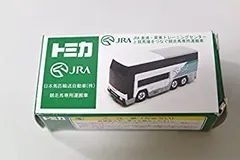 トミカ JRA競走馬専用運搬車 Amazon | トミカ JRA 日本馬匹輸送自動車（株） 競走馬専用運搬