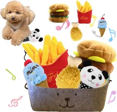 BLUE STARZ 13923 犬 おもちゃ ハンバーガーセット ぬいぐるみ 小型犬 中型犬 音の出る玩具 噛むおもちゃ 運動不足 歯のケア 洗える 壊れにくい 噛み噛み ワンバーガーセット(パンダさんハンバーガーセット)