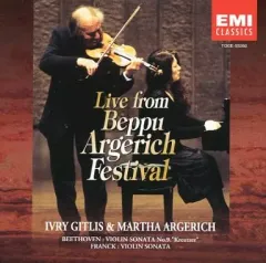 【中古】クラシックCD イヴリー・ギトリス(ヴァイオリン)マルタ・アルゲリッチ(ピアノ) / 別府アルゲリッチ音楽祭ライヴ ｢奇蹟のライヴ｣
