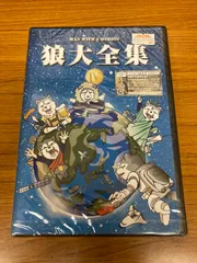 2023年最新】カラオケ大全集の人気アイテム - メルカリ