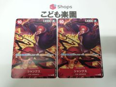 ヴァンガード 樹角獣 マールゴール ホロ プロモ D-PR/1403