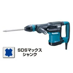 2026年最新】HM0871Cの人気アイテム - メルカリ 2026年最新】HM0871Cの人気アイテム - メルカリ