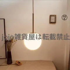 ペンダントライト DIY 北欧 ダイニング おしゃれ 1灯 led 20cm アンティーク デザイン 照明 天井照明 玄関 リビング 寝室 居間用 キッチン 