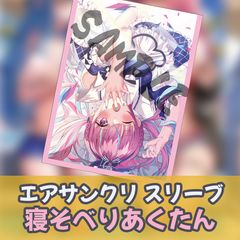 48TAGpsz4mrohZv5gp9caC.png@jpg