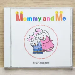 ☆未開封あり☆ヤマハ トーキッズ教材 ☆未開封あり☆ヤマハ トーキッズ教材 ☆未開封あり☆ヤマハ