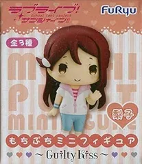 2025年最新】guiltykissの人気アイテム - メルカリ