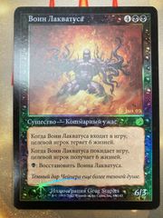 MTG 神秘の論争 ロシア語foil 4枚セット MTG サヒーリ・ライ ロシア語foil 4枚セット MTG サヒーリ・ライ