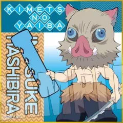 【中古】紙製品 嘴平伊之助(アルファベットver.) ミニ色紙 「鬼滅の刃」