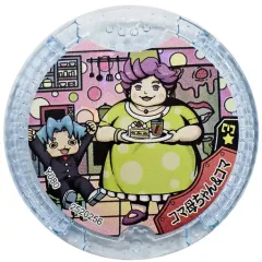 【中古】妖怪メダル [コード保証無し] コマ母ちゃん＆コマ はぐれメダル 「妖怪ウォッチ 妖怪Yメダル オーバードライブ!」