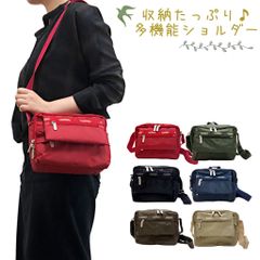 フロントファスナー付多機能ショルダー 4R09 [A.O.T エーオーティー] ポケット 収納便利 リップストップ ななめ掛け