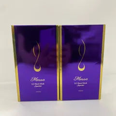 2025年最新】フォーデイズ セラムの人気アイテム - メルカリ