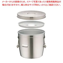 てつまふ　学校給食　食缶　新品未使用　昭和レトロ　アンティーク　懐かしい 2025年最新】Yahoo!オークション -給食 食缶の中古品・新品・未