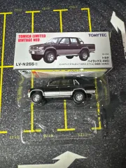 トミカ リミテッド ヴィンテージ ネオ (トリビン) トヨタ ハイラックス LV ー N255c