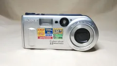 動作確認済み SONY Cyber-Shot DSC-P1 デジタルカメラ News and Information 