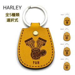 [NONINA] イタリアンレザー キーホルダー バイク用 for Harley ハーレー パンヘッド PAN KNUCKLE SHOVEL EVO TWINCAM スポーツスター 883 FLE FLH FL UL EL ULH XLCH ダイナ ソフテイル