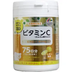 ユニマットリケン おやつにサプリZOO ビタミンC 75日分 150粒入　送料無料のサムネイル