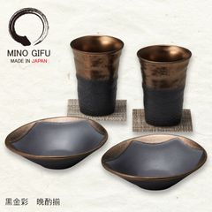 魯山人写しの器 三ツ組鉢（細密木箱入） - メルカリ