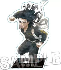 【中古】アクリルスタンド・アクリルパネル 場地圭介(二〇〇五) アクリルプレート 「東京リベンジャーズ」