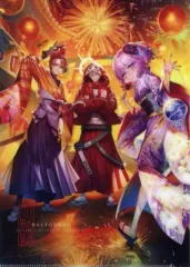 【中古】クリアファイル 大妖怪(等身) A4クリアファイル 「大妖怪×ローソン」 対象商品購入特典