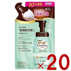 Item thumbnail for item dc12032d-f2ed-433a-be7f-01b9466d455f