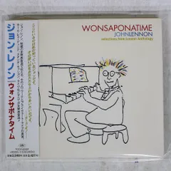 2025年最新】WONSAPONATIMEの人気アイテム - メルカリ