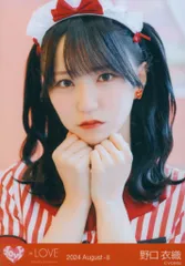 イコラブ　野口衣織　生写真 仲直りシュークリーム　アザーカット　直筆　チュウ イコラブ 仲直りシュークリーム 野口衣織 チュウ｜Yahoo!フリマ