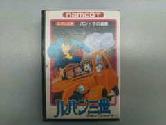 PC-8001ソフト】フレネルゾーン【磁気テープ】 - メルカリ