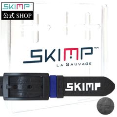 SKIMP ラバーベルト メンズ レディース ゴム ゴルフ スノボ 防水  金属アレルギー ゴルフ 長さ約135ｃｍ(ワニ柄）【ブラック (黒) 】