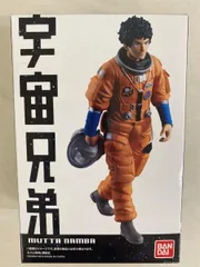 宇宙兄弟　ブライアン　フィギュア 宇宙兄弟』ブライアン人形 あのブライアン＆エディ人形が『月