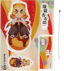 【中古】グッズセット [単品] 煉獄杏寿郎 ビッグアクリルスタンド＆アクリルキーホルダー 「築地銀だこ×鬼滅の刃 旨さ高まる!集え!銀だこへ!!」 受注生産限定
