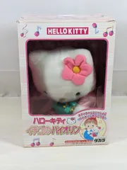 2025年最新】キティ バイオリン ぬいぐるみの人気アイテム