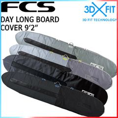 Item thumbnail for item 5ed0da2a-b38e-48ab-92df-fa293be72223