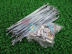 ヤマハ TW200フロント用スポーク ディスクブレーキ用4TP-25304-10 ヤマハ TW200フロント用スポーク ディスクブレーキ用4TP-25304-10