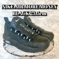 2025年最新】air more moneyの人気アイテム - メルカリ