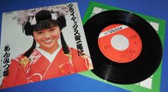 LP  ワールドクラシック　不滅のカラヤン名演集 Vol1〜Vol15 ワールドクラシック 不滅のカラヤン名演集 カラヤン指揮 フィル