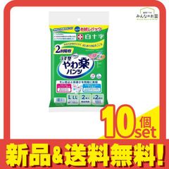 Item thumbnail for item f913a3cb-70b5-49ba-8f6f-1c623f922cd7