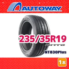 【AUTOWAY】 新品 235/35R19 サマータイヤ NITTO NT830Plus 19インチ １本売り 夏タイヤ オートウェイのサムネイル