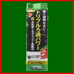 年最新 水槽 上部フィルターセットの人気アイテム メルカリ