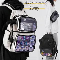 2025年最新】ツイステ 痛バの人気アイテム - メルカリ