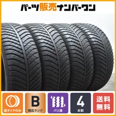 【オールシーズンタイヤ】グッドイヤー Vector 4Seasons 235/50R18 4本セット ベクター アルファード ヴェルファイア X156 GLA のサムネイル