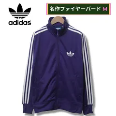 2025年最新】adidas ファイヤーバード 90sの人気アイテム - メルカリ