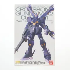 2025年最新】MG クロスボーン X2の人気アイテム - メルカリ
