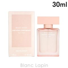 フォーハー ムスクノアール ローズ オードパルファム 30mL 資生堂 香水