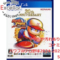 [bn:5] パワフルプロ野球2024-2025　特典スリーブ付き　PS4